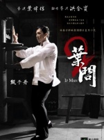 昨日绵绵