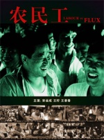 丁香六月激情网