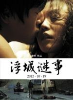 久久成人免费