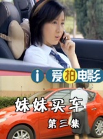 日韩精品久久一区二区三区