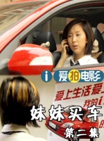 香蕉网站狼人久久五月亭亭