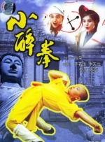 国产精品反差婊在线观看