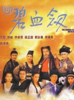 欧美a免费