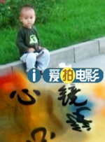 二次元掀开内裤打白嫩屁股
