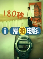 清宫性史1一5集未删版