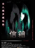 国产成人亚洲综合91