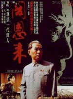 第一页在线