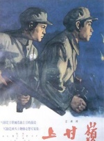 91九色在线