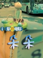 欧美另类亚洲
