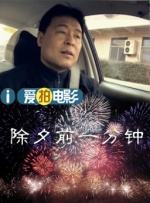亚洲一区中文字幕在线