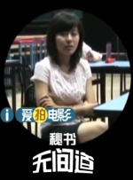 亚洲精品不卡在线