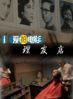 av网站一区