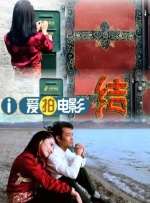 微星bios怎么更新