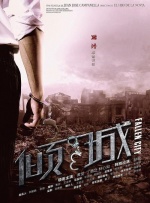 99热综合