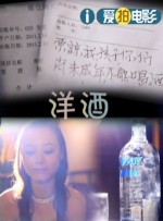 劲爆欧美第一页