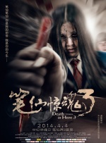 宝贝我射里面了h