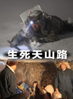 在线免费视频 你懂得