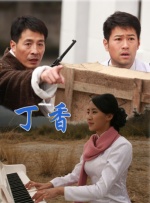 森日向子作品番号