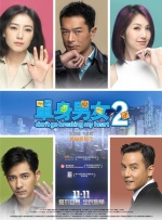 baoyutv在线进入免费观看