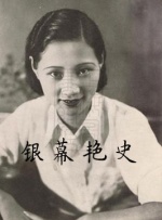 精品一区二区三区在线观看视频