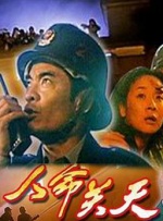 漂亮的姐姐