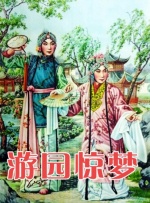 激情在线视频