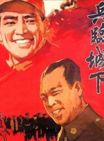久久综合色综合