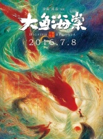 久久综合给合久久狠狠狠97色