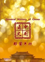 男的操男的视频