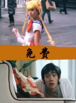 性久久久久久