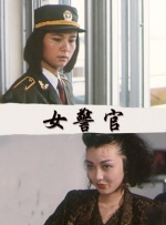 国产在线高清不卡免费播放