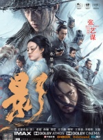 69av视频在线