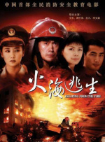 中文字幕免费观看av