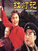 国产一区二区三区免费视频