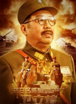 91日本韩国
