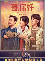 国产亚洲精品午夜一区