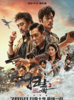 91免费观看网址