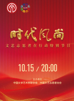 亚洲一区二区三区四区视频