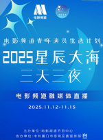 2022国产精品福利在线观看