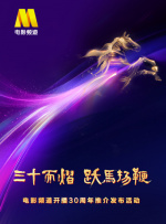 亚洲国产成人超福利久久精品
