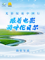 日本在线一区二区三区