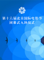 网站后缀大全及意思