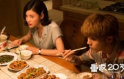 精品国产免费一区二区