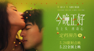 亚洲免费观看在线视频