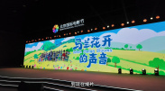 三级合集hd合集7小时