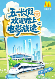 禁漫天堂雏田被c动漫