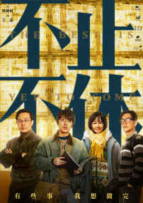 午夜毛片在线观看
