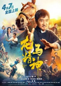 草莓丝瓜视频下载