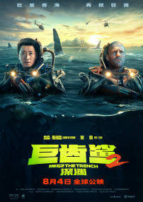 女朋友妈妈2