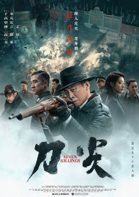 女仆色永久免费网址